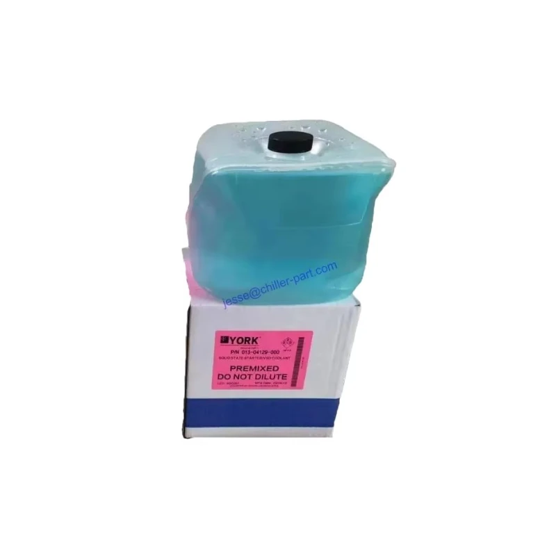 011-00548-000 - Water for Use as Refrigerant by York