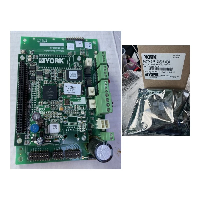 371-05632-001 - Installation Kit E-Link by York