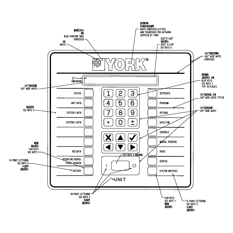024-34930-041 - Keypad Overlay by York