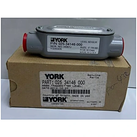 025-31256-000 - Control Refrigeration Lev.transmitter by York