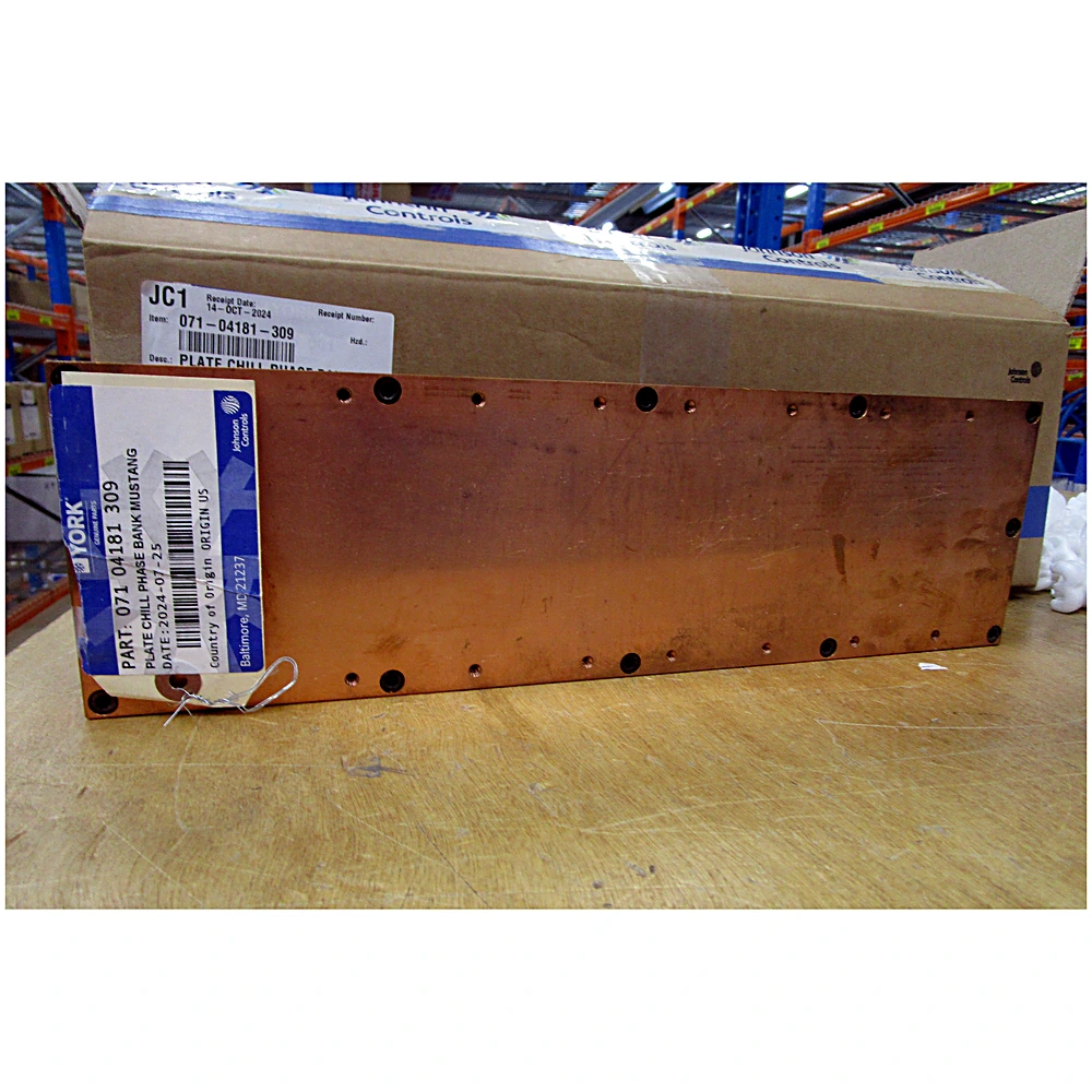 071-04181-309 - Plate Chilled Phase Bank Mustang by York