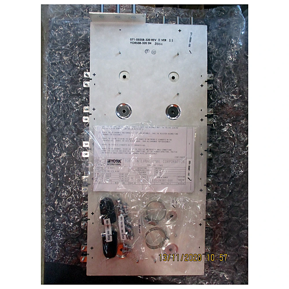 371-05558-601 - Kit, Bus Plate Power Assembly by York