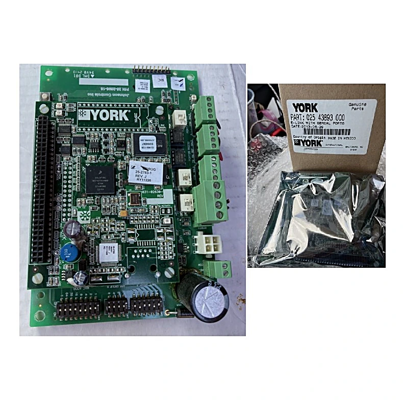371-05632-001 - Installation Kit E-Link by York