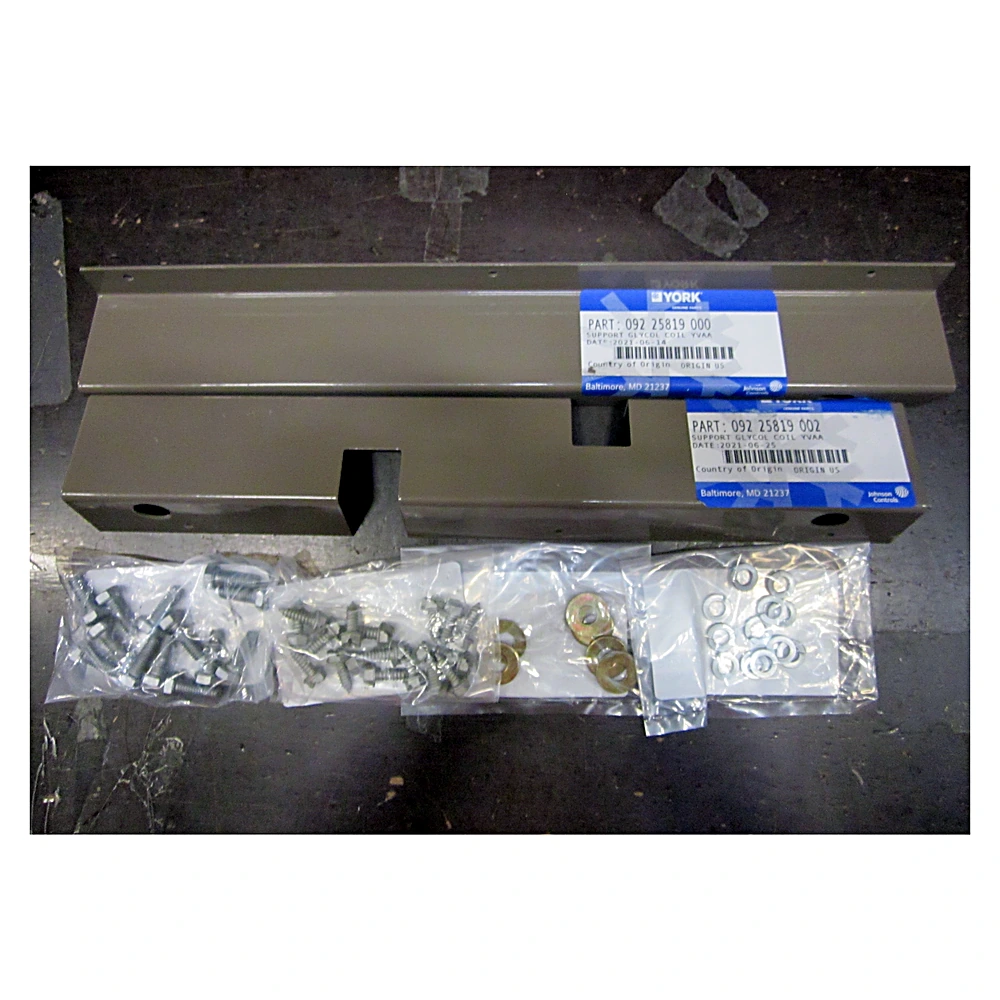 492-25975-002 - Kit Field Mounted Glycol Condenser by York